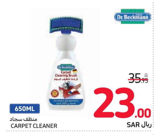  Cleaning Aid  in Carrefour in KSA, Saudi Arabia, Saudi - Al Khobar