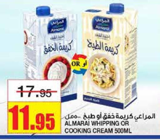 ALMARAI Whipping / Cooking Cream  in Al Sadhan Stores in KSA, Saudi Arabia, Saudi - Riyadh