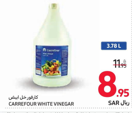  Vinegar  in Carrefour in KSA, Saudi Arabia, Saudi - Sakaka