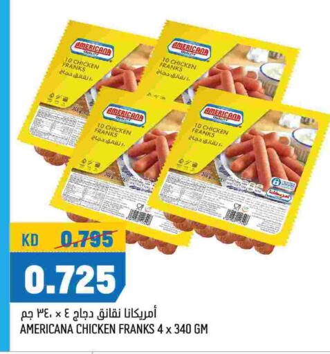 AMERICANA Chicken Franks  in Oncost in Kuwait - Jahra Governorate