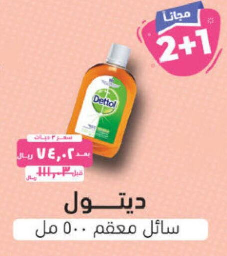 DETTOL