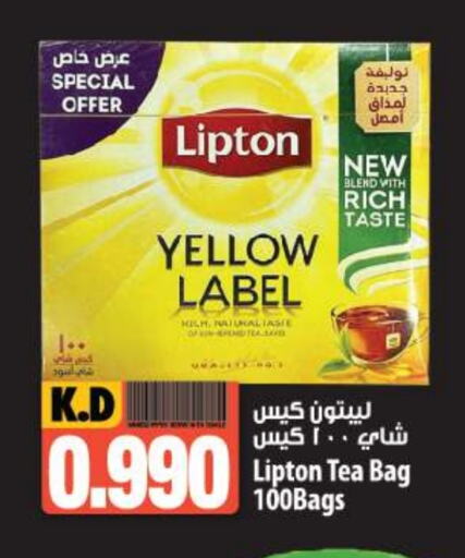 Lipton Tea Bags  in Mango Hypermarket  in Kuwait - Kuwait City