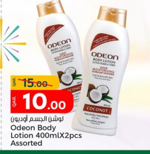  Body Lotion & Cream  in Paris Hypermarket in Qatar - Al Rayyan