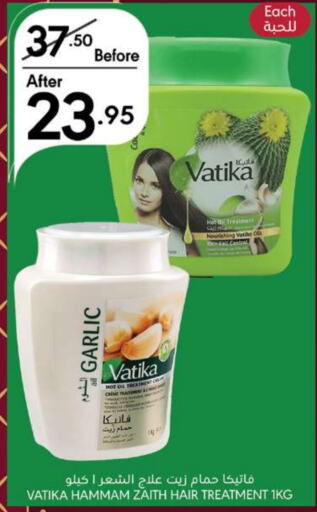 VATIKA Hair Cream  in Manuel Market in KSA, Saudi Arabia, Saudi - Jeddah