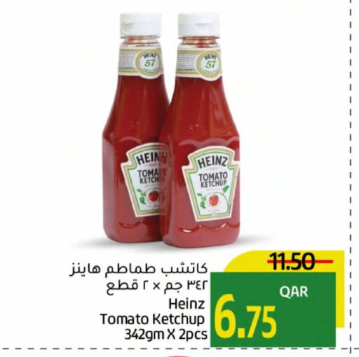 HEINZ Tomato Ketchup  in Gulf Food Center in Qatar - Umm Salal