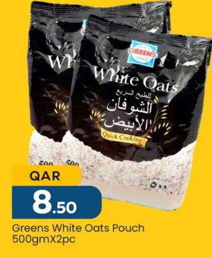  Oats  in Paris Hypermarket in Qatar - Al Rayyan