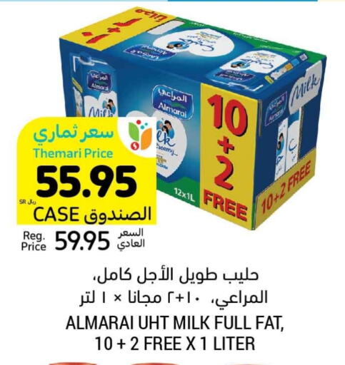 ALMARAI Long Life / UHT Milk  in Tamimi Market in KSA, Saudi Arabia, Saudi - Buraidah