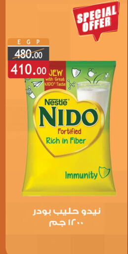 NIDO Milk Powder  in Al Rayah Market   in Egypt - Cairo