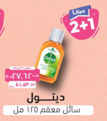 DETTOL