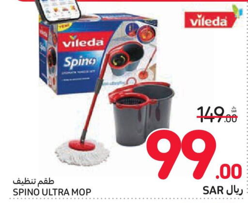  Cleaning Aid  in Carrefour in KSA, Saudi Arabia, Saudi - Al Khobar