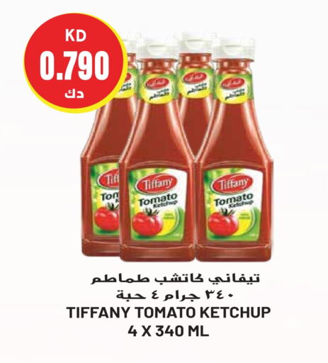 TIFFANY Tomato Ketchup  in Grand Hyper in Kuwait - Kuwait City