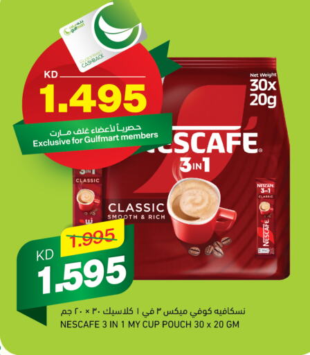 NESCAFE Coffee  in Gulfmart in Kuwait - Kuwait City