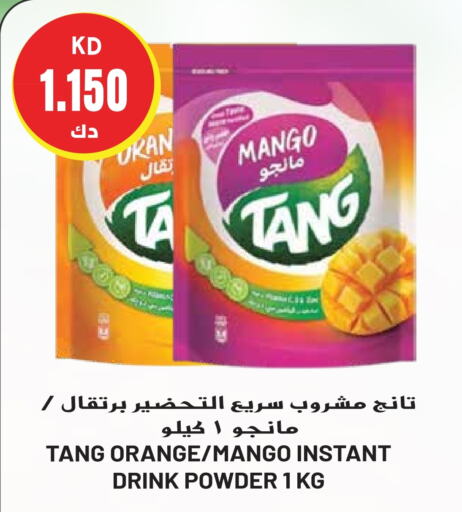 TANG   in Grand Hyper in Kuwait - Jahra Governorate