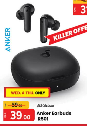  Earphone  in Paris Hypermarket in Qatar - Al Wakra