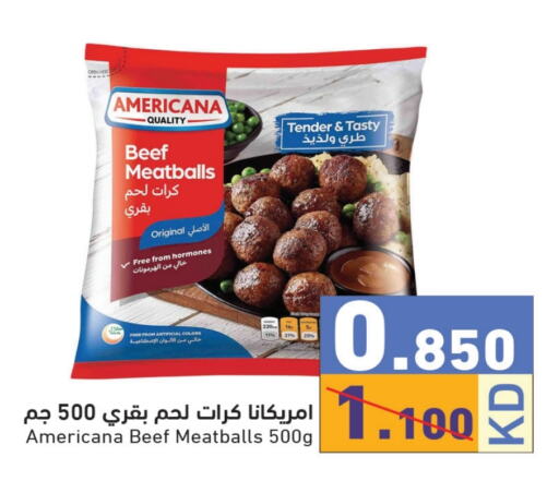 AMERICANA Beef  in Ramez in Kuwait - Jahra Governorate