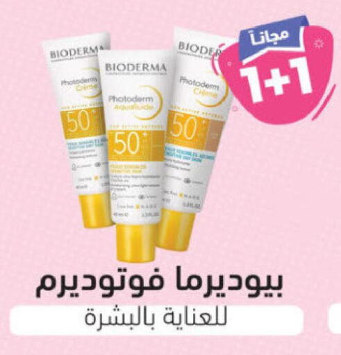 BIODERMA