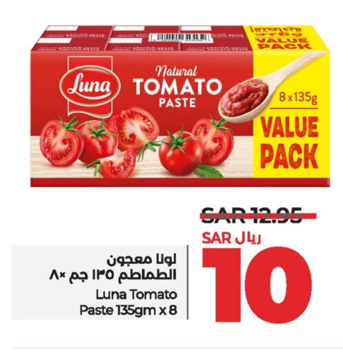 LUNA Tomato Paste  in LULU Hypermarket in KSA, Saudi Arabia, Saudi - Jeddah