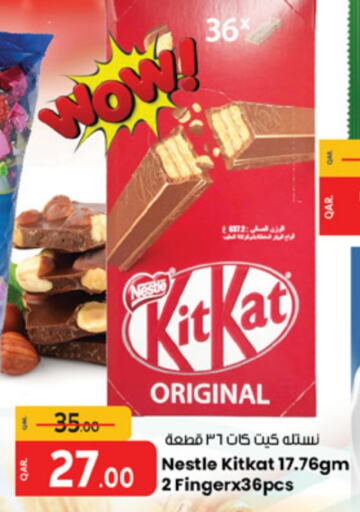 KITKAT   in Paris Hypermarket in Qatar - Al Wakra