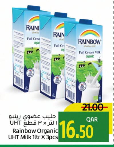  Long Life / UHT Milk  in Gulf Food Center in Qatar - Al Daayen