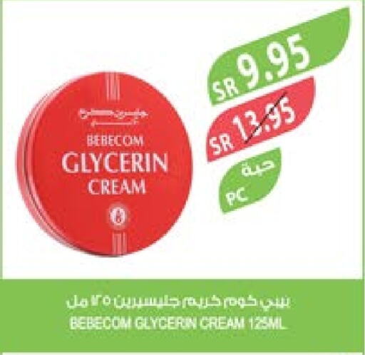 BEBECOM Face Cream  in Farm  in KSA, Saudi Arabia, Saudi - Al-Kharj