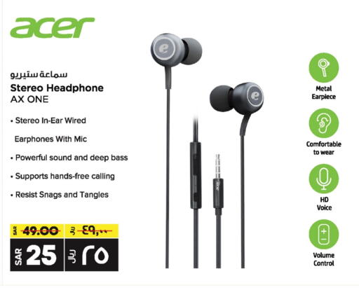 ACER Earphone  in LULU Hypermarket in KSA, Saudi Arabia, Saudi - Jeddah