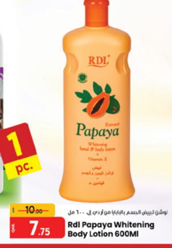 RDL Body Lotion & Cream  in Paris Hypermarket in Qatar - Al Rayyan