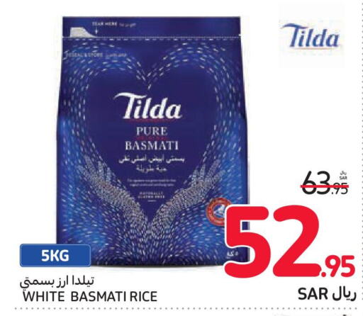 TILDA Basmati / Biryani Rice  in Carrefour in KSA, Saudi Arabia, Saudi - Sakaka