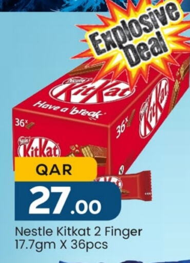 KITKAT   in Paris Hypermarket in Qatar - Al Wakra