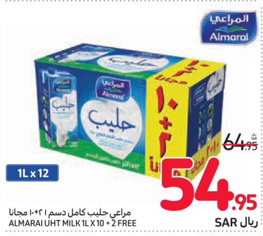 ALMARAI Long Life / UHT Milk  in Carrefour in KSA, Saudi Arabia, Saudi - Medina