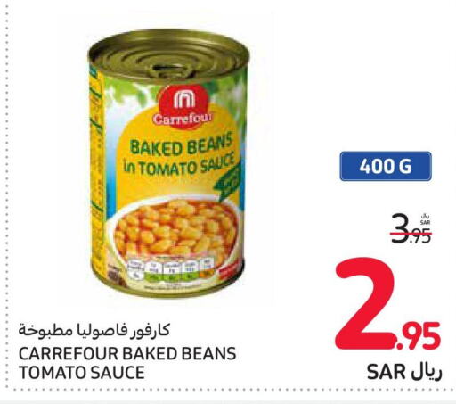  Baked Beans  in Carrefour in KSA, Saudi Arabia, Saudi - Sakaka