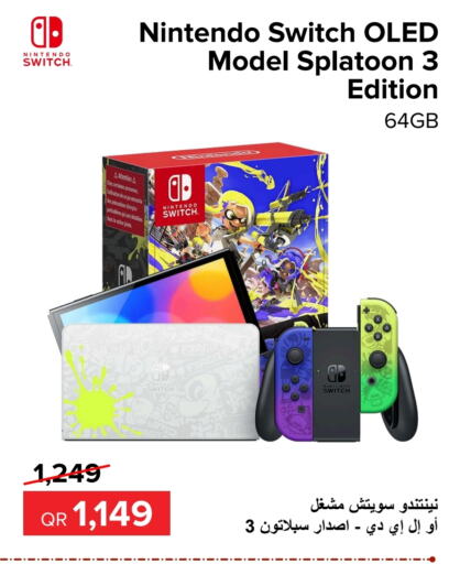 NINTENDO   in Al Anees Electronics in Qatar - Doha