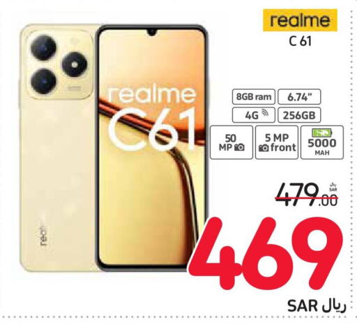 REALME   in Carrefour in KSA, Saudi Arabia, Saudi - Sakaka