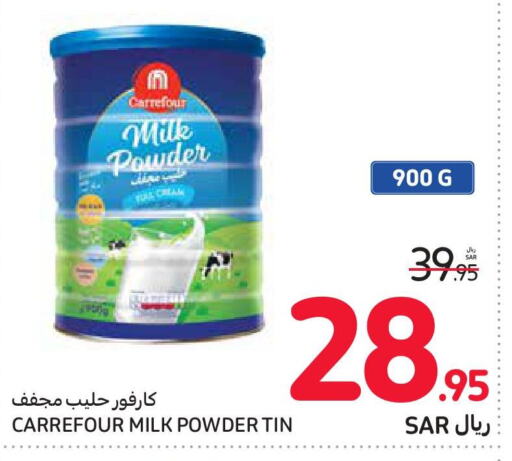  Milk Powder  in Carrefour in KSA, Saudi Arabia, Saudi - Sakaka