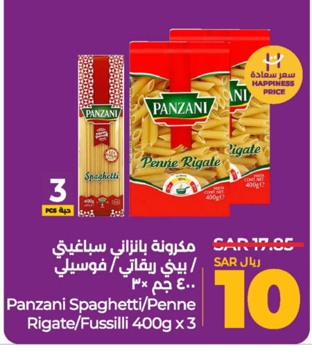 PANZANI Pasta  in LULU Hypermarket in KSA, Saudi Arabia, Saudi - Hafar Al Batin