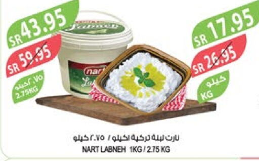  Labneh  in Farm  in KSA, Saudi Arabia, Saudi - Al Bahah