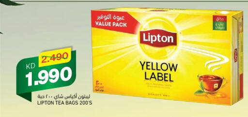 Lipton Tea Bags  in Gulfmart in Kuwait - Kuwait City