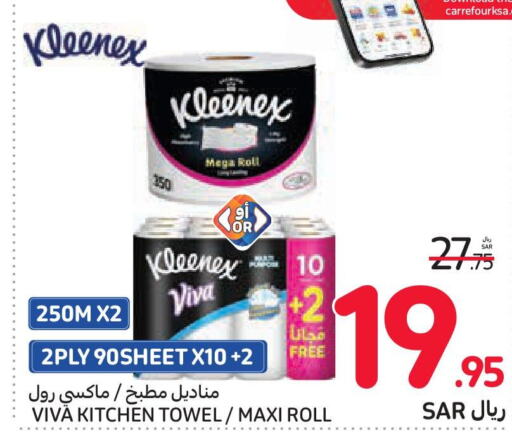 KLEENEX   in Carrefour in KSA, Saudi Arabia, Saudi - Sakaka