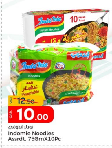 INDOMIE Noodles  in Paris Hypermarket in Qatar - Al Wakra