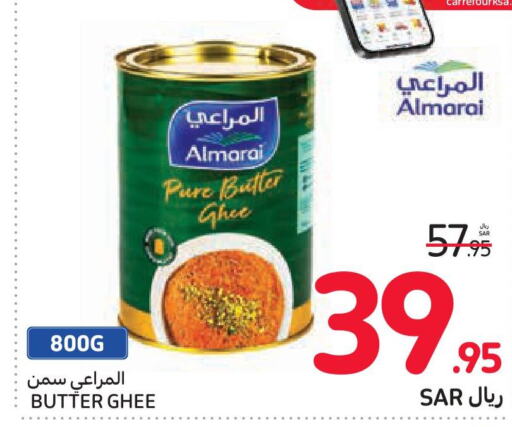 ALMARAI Ghee  in Carrefour in KSA, Saudi Arabia, Saudi - Al Khobar