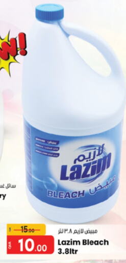  Bleach  in Paris Hypermarket in Qatar - Al Rayyan