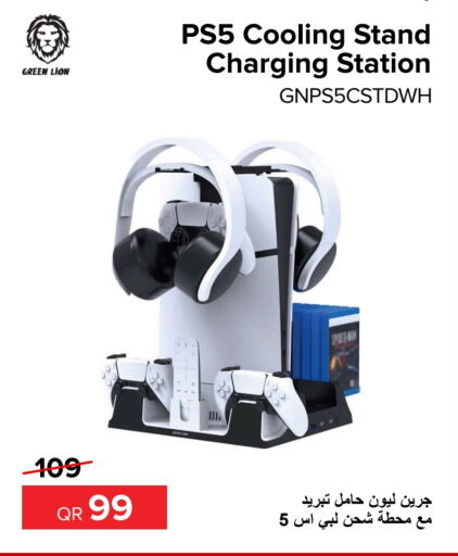    in Al Anees Electronics in Qatar - Al Rayyan