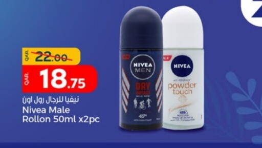 Nivea Talcum Powder  in Paris Hypermarket in Qatar - Al Rayyan