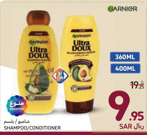 GARNIER Shampoo / Conditioner  in Carrefour in KSA, Saudi Arabia, Saudi - Medina