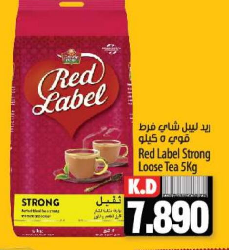 RED LABEL Tea Powder  in Mango Hypermarket  in Kuwait - Jahra Governorate