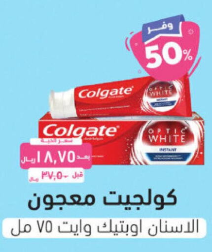 COLGATE