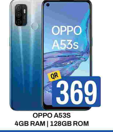 OPPO   in Majlis Shopping Center in Qatar - Al Rayyan