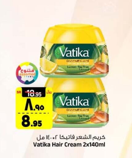 VATIKA Hair Cream  in Al Madina Hypermarket in KSA, Saudi Arabia, Saudi - Riyadh