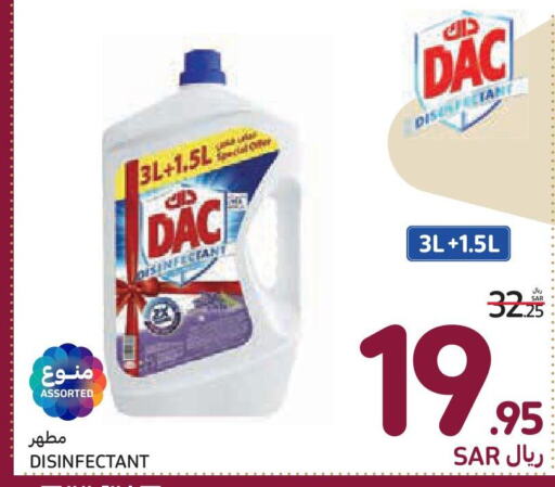 DAC Disinfectant  in Carrefour in KSA, Saudi Arabia, Saudi - Sakaka