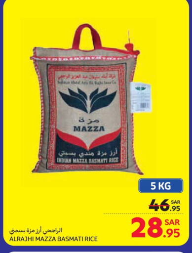  Sella / Mazza Rice  in Carrefour in KSA, Saudi Arabia, Saudi - Sakaka