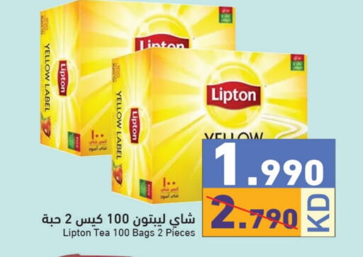 Lipton Tea Bags  in Ramez in Kuwait - Kuwait City